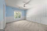 2741 Tallulah Drive - Photo 40