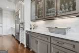 4050 Cottage Park Court - Photo 15