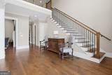 4050 Cottage Park Court - Photo 4