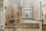 158 Abercorn Street - Photo 29