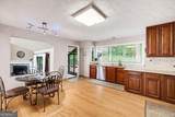 538 Wagner Way - Photo 16