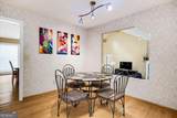 538 Wagner Way - Photo 17