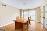 538 Wagner Way - Photo 7