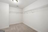 2047 Imperial Pond - Photo 12