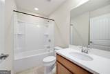 2047 Imperial Pond - Photo 14