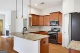 2047 Imperial Pond - Photo 4
