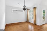 2047 Imperial Pond - Photo 7