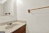1330 Old Countryside Circle - Photo 9