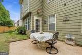3790 Kirkwood Run - Photo 63