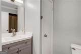 2361 Skyline Ridge Drive - Photo 15