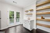 1447 Andrews Street - Photo 12