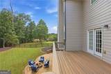 712 Song Bird Way - Photo 13