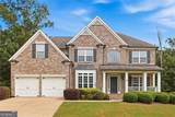 712 Song Bird Way - Photo 3