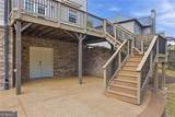 712 Song Bird Way - Photo 8