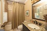 945 River Overlook Court - Photo 32