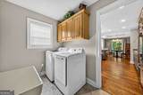 223 Stonebrook Drive - Photo 5