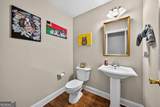 223 Stonebrook Drive - Photo 6