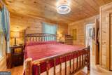 184 Beaver Ridge Road - Photo 23