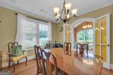 121 Bailey Place Road - Photo 12
