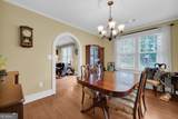 121 Bailey Place Road - Photo 13