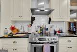 121 Bailey Place Road - Photo 22