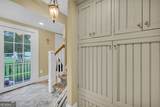 121 Bailey Place Road - Photo 32