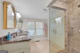 121 Bailey Place Road - Photo 37