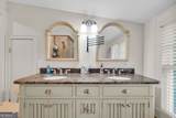 121 Bailey Place Road - Photo 38