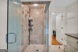 121 Bailey Place Road - Photo 39