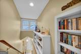 121 Bailey Place Road - Photo 40