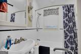 121 Bailey Place Road - Photo 44