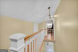 121 Bailey Place Road - Photo 50