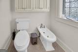 121 Bailey Place Road - Photo 56