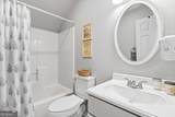 858 River Forest Run - Photo 23