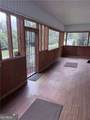 988 North Avenue - Photo 5