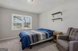 45 Bishop Road - Photo 21