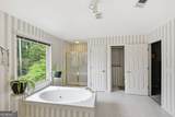 3844 Princeton Oaks - Photo 41
