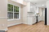 3220 Bethesda Park Court - Photo 14