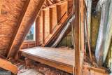 3220 Bethesda Park Court - Photo 23