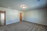 6408 River Plantation Drive - Photo 28