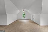 285 Huckaby Road - Photo 58