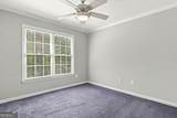 7930 Willow Point - Photo 31
