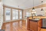 74 Cove Circle - Photo 23