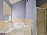 6195 Idlewood Circle - Photo 15