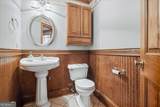 436 James Powers Road - Photo 20