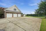 436 James Powers Road - Photo 44