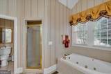 383 Evergreen Road - Photo 34