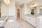 2274 Woodmarsh Circle - Photo 17
