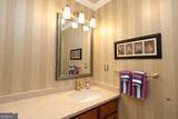 209 Saddle Mountain Road - Photo 25