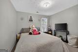213 Harlan Heights Road - Photo 21